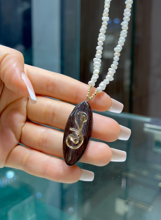 Collier OUD QMARI et  Johar Avec Boules et fermoir en Or 18k - Toutes les Prénoms Sont disponible