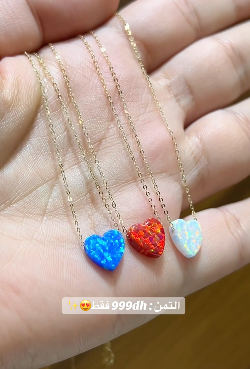 Collier Cœur Opal en Or 18k - Toutes les couleurs sont disponibles