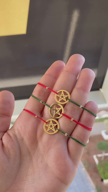 🌟Cordon  en Or 18k  avec l'étoile du Maroc 🌟